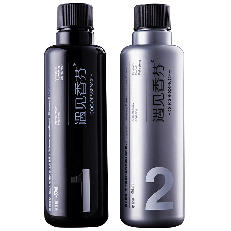 水乳抗老男士,男士水乳推荐秋冬保湿美白抗氧化