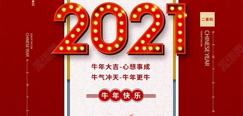 小故事大道理经营人生,小故事与工作感悟大道理