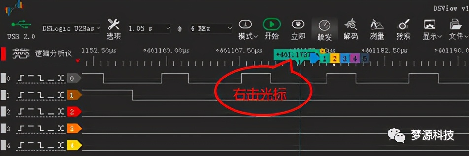 iic通信协议深度解析,iic协议工作原理及讲解