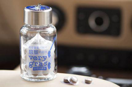 冬虫夏草可以随便吃违法吗,食品添加冬虫夏草违法吗