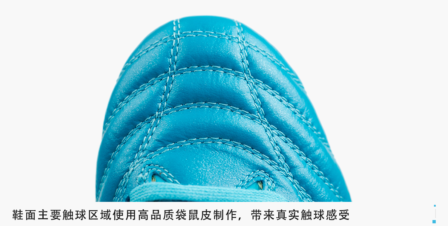 美津浓morelianeo3碎钉测评,美津浓morelianeo4新配色