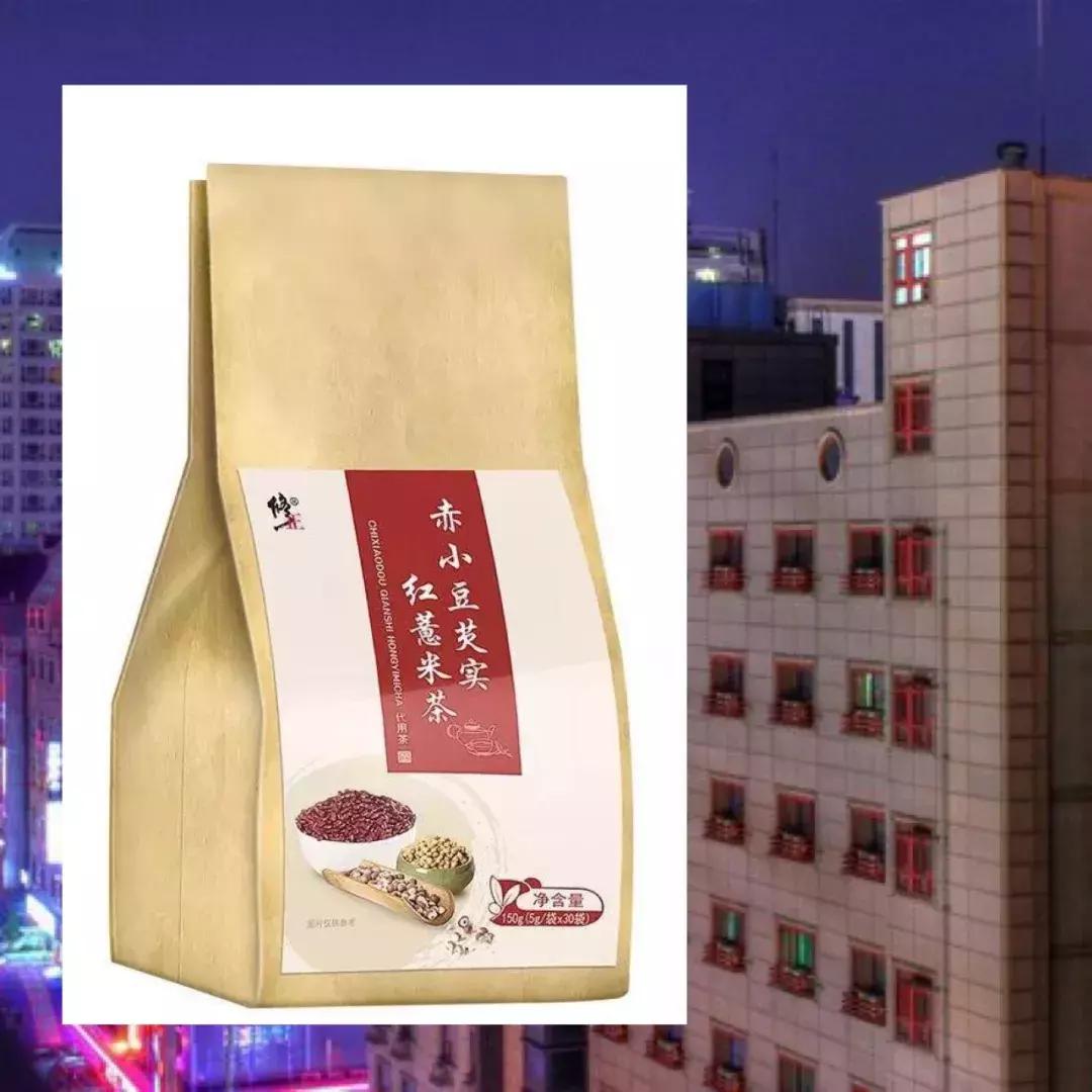 双十一种草清单,双十一种草视频大全