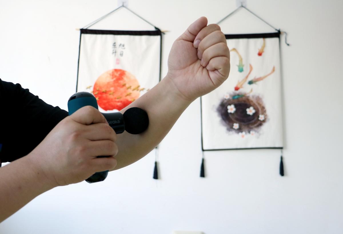 倍益康肌肉按摩器,倍益康迷你肌肉按摩器使用方法