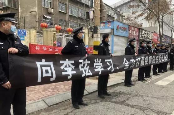 这群人,虽然有很多名字,但最让人感动的是这个名字!