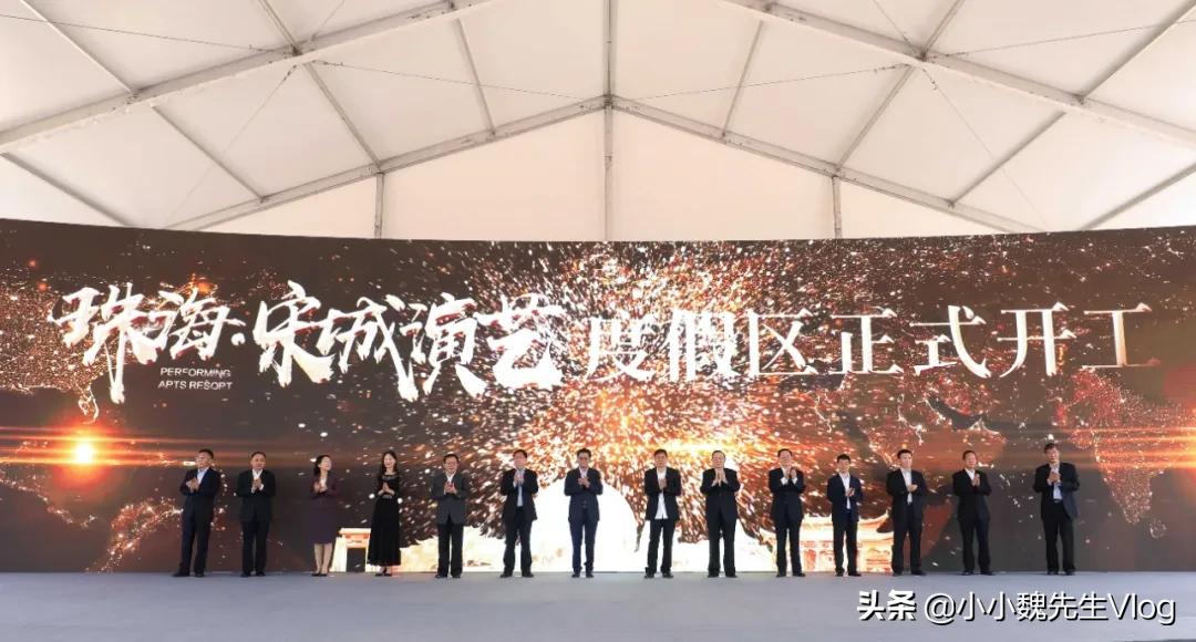 珠海未来5年发展哪最好,珠海这个城市发展有潜力吗