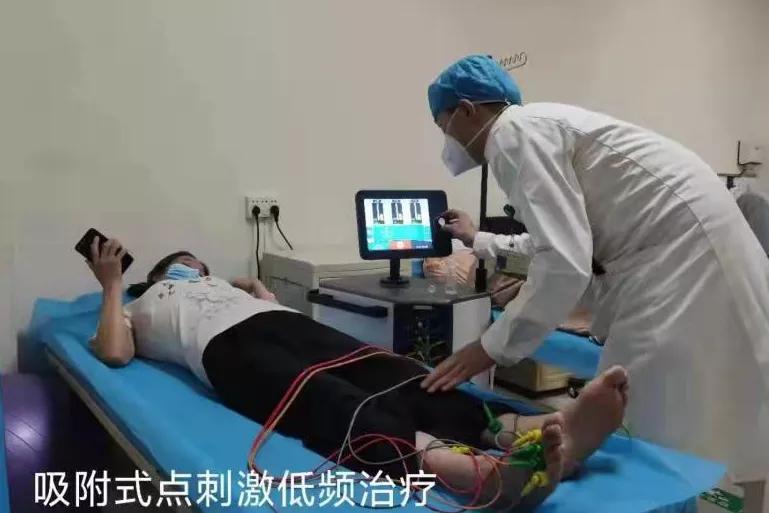 西安市胸科医院中医康复科现代康复治疗项目一览,建议收藏