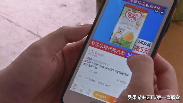 女子不满网购商品评论莫名消失被“好评”
