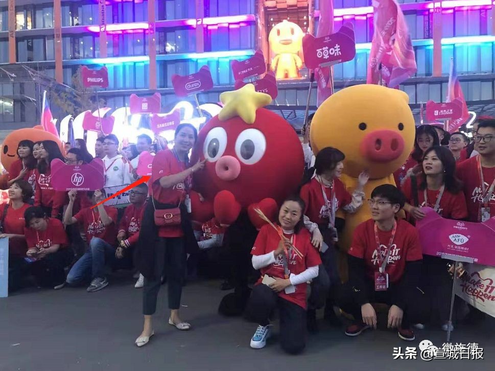 七亿人都买不过的宣城“村花”,今年双十一花了这么多钱