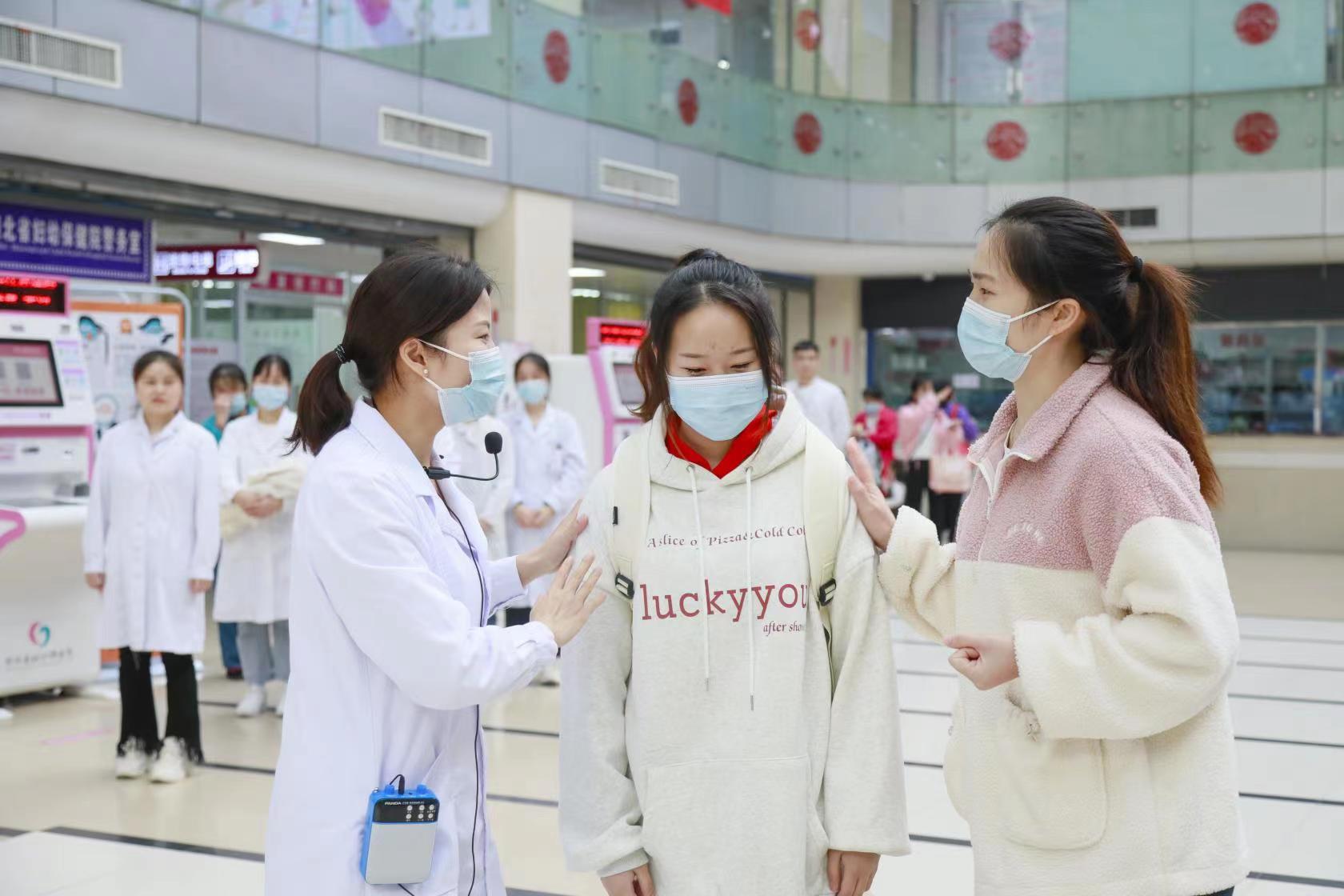 2021世界作业治疗日,世界作业治疗师日