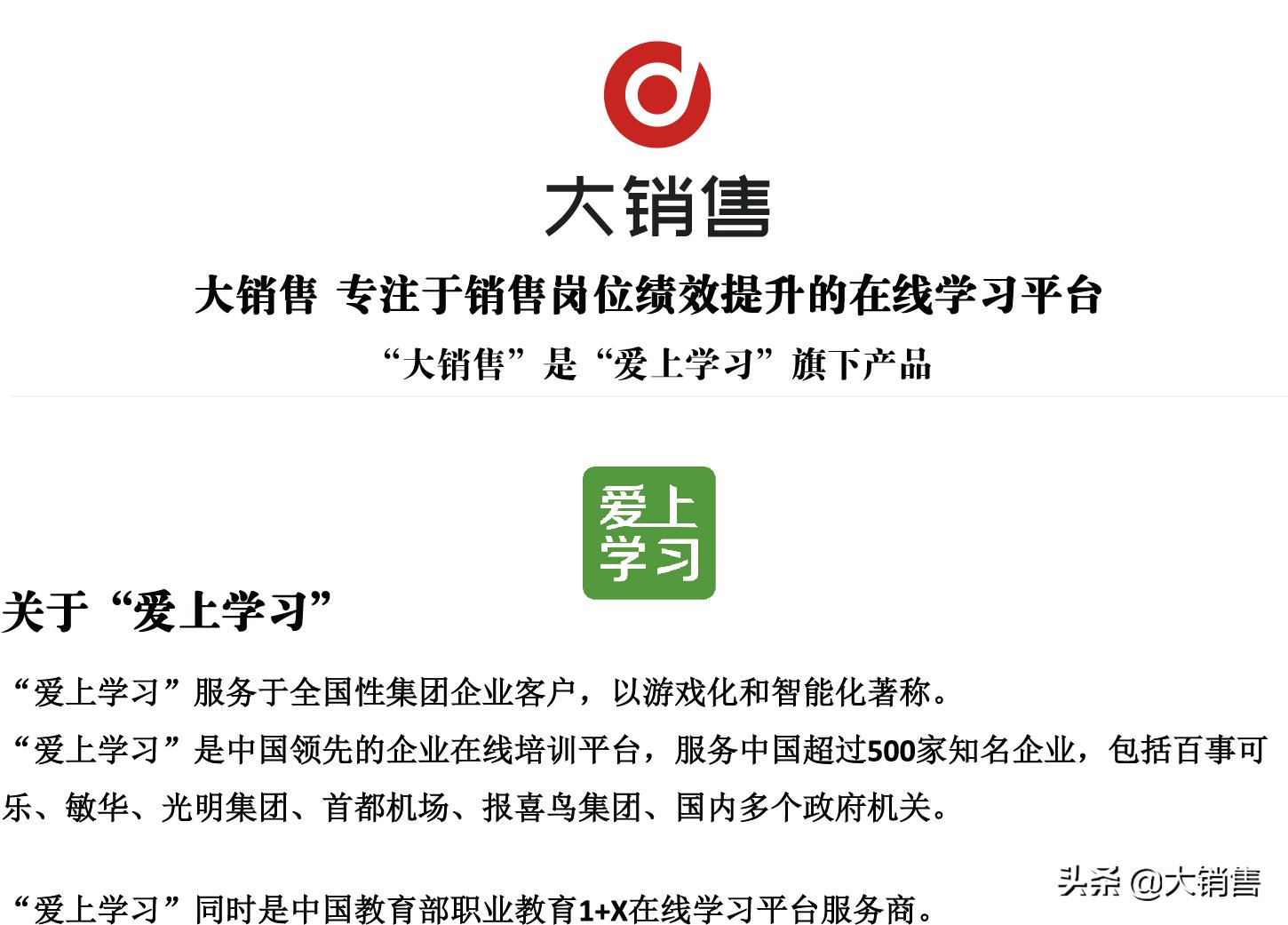 身价几十亿马云,马云身价2700亿都包括什么