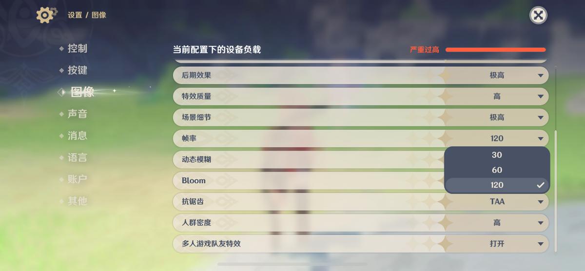 iphone13上手真实体验,iphone13所有机型上手体验