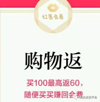 「头条」相关公司侵权纠纷不止,“小红唇APP”还能红多久?