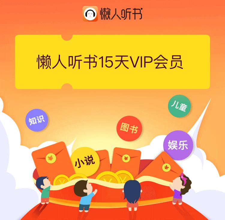 Bug速撸┃解锁198元的终身内购7款限时免费iPhone/iPad软件