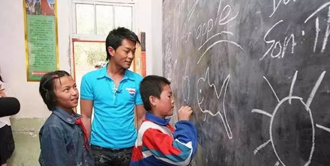 古天乐小学现状,古天乐贫困小学