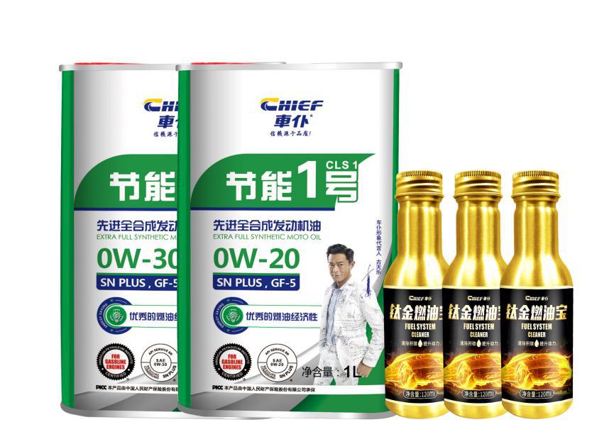 想要超卓汽车养护?试试车仆润滑油精准养护方案