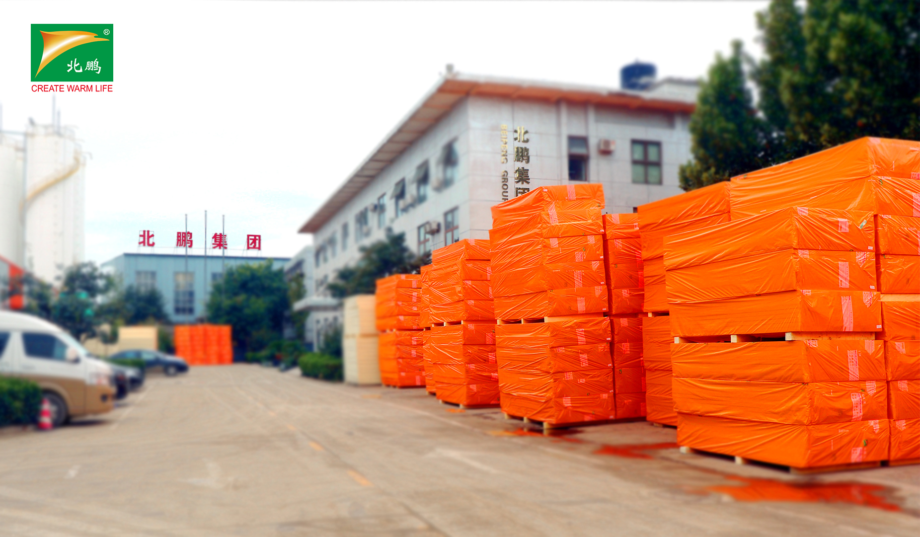 冬季内墙容易产生冷凝水,内墙冷凝水的解决方法有什么?