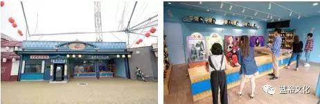 人民广场火影忍者主题乐园,火影忍者世界主题乐园迷宫