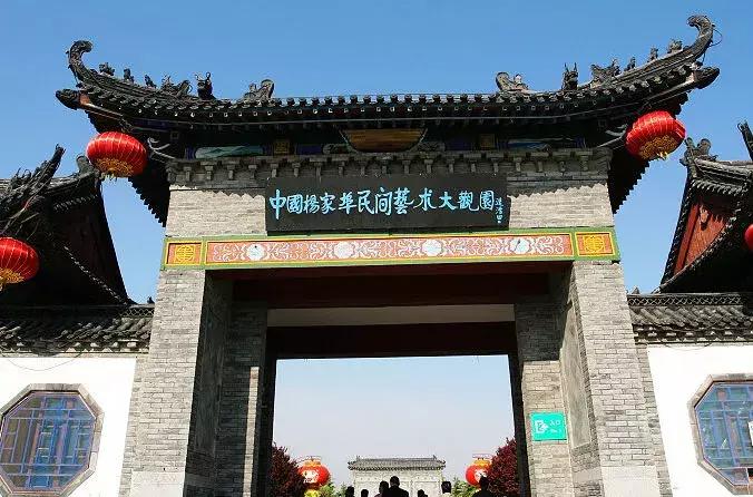 祝贺康正汽车集团山东潍坊车城选址成功