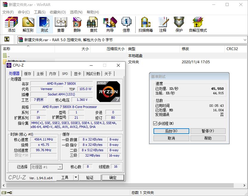 amd锐龙55600g处理器怎么样,amd锐龙75800x处理器排名