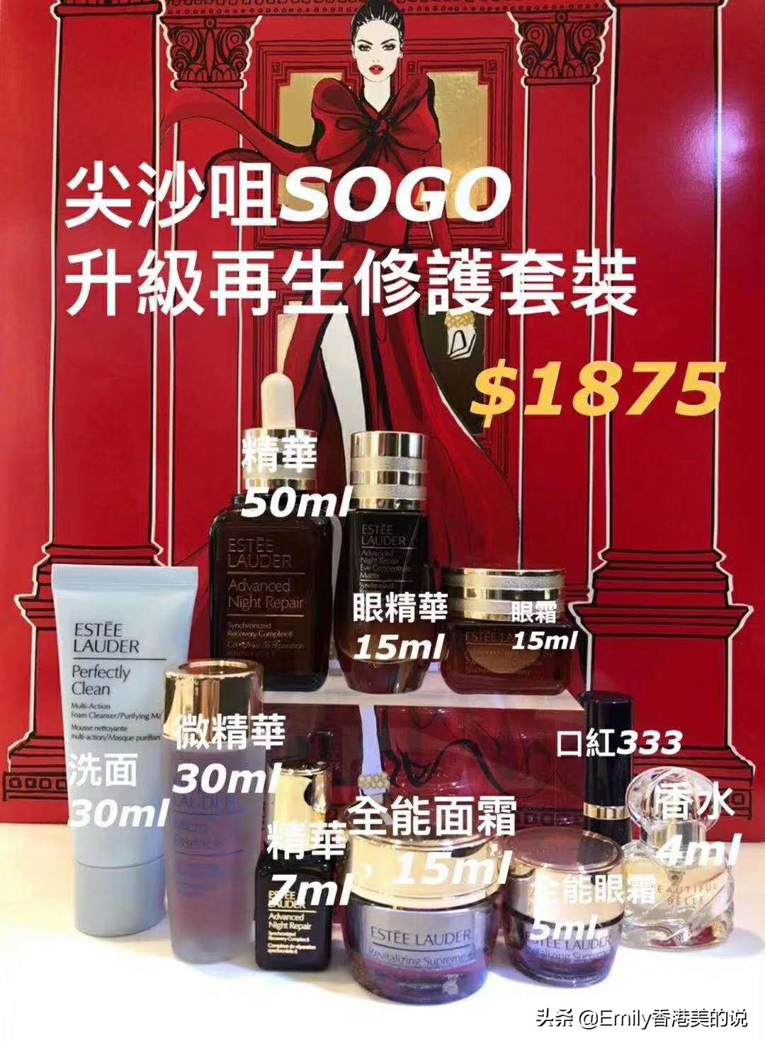 2023香港崇光百货打折信息,2020年香港崇光百货周年优惠