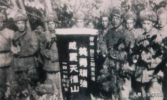 47军是王牌军吗,47军历史沿革简介