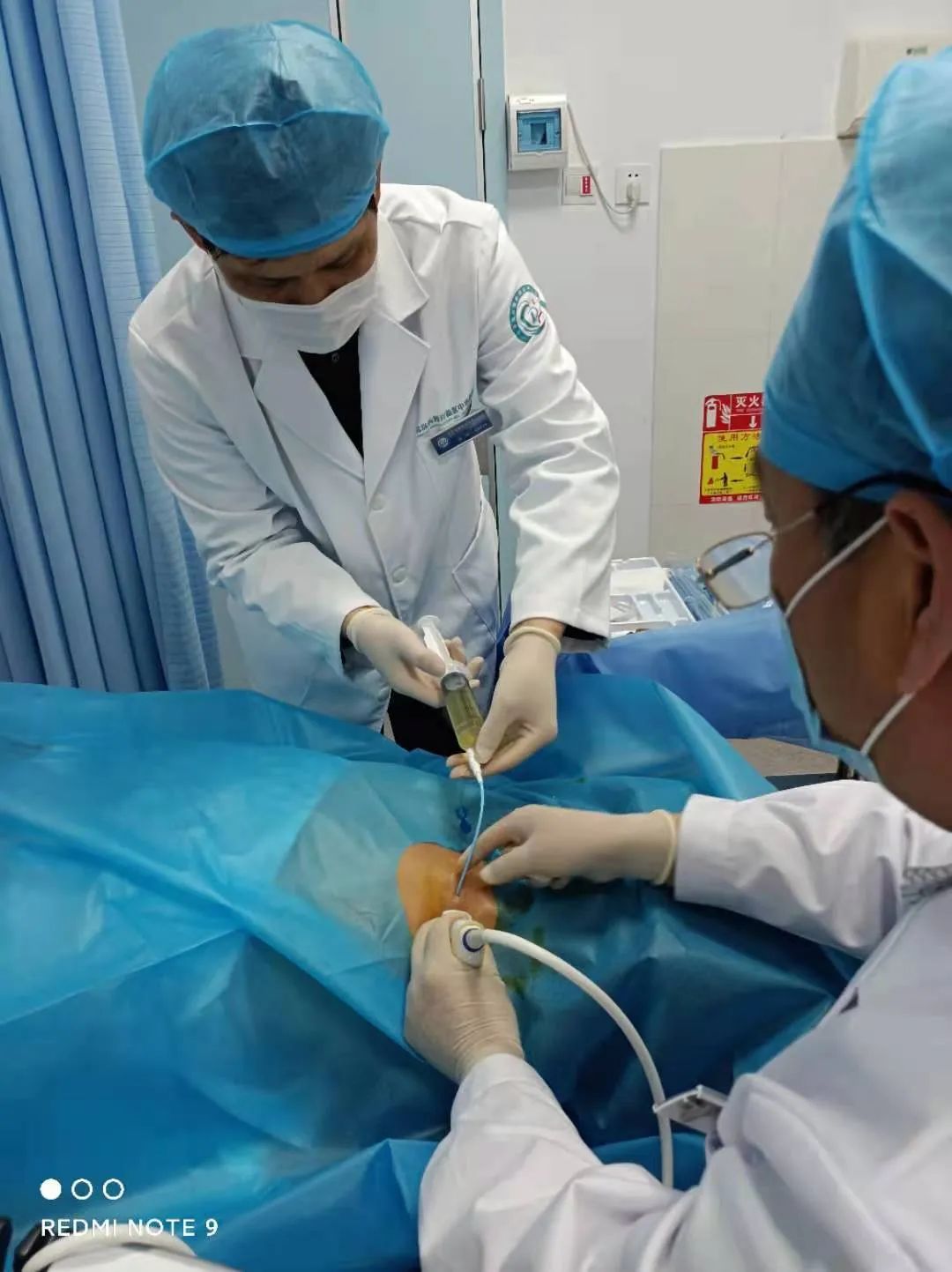 超声介入中心,超声微创介入治疗