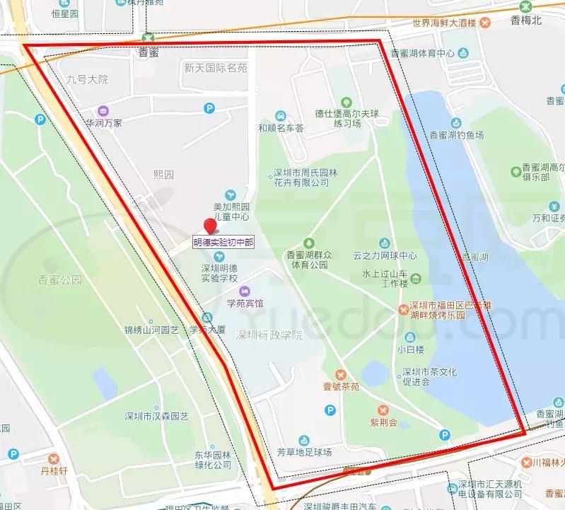 深圳福田区初中入学积分,福田区初中积分入学