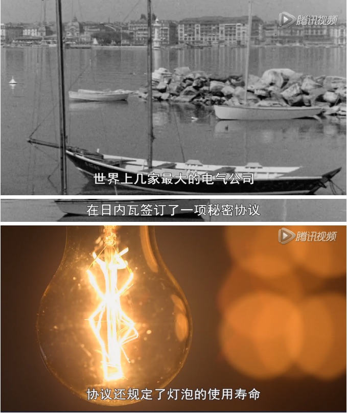 千万不要说中国人只会造假货