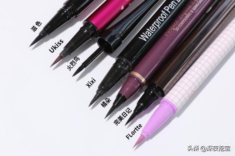 眼线该怎么画最好看,画眼线新手适合的眼线笔推荐