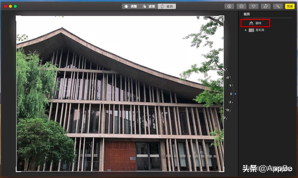 苹果修图app免费,苹果修图神器