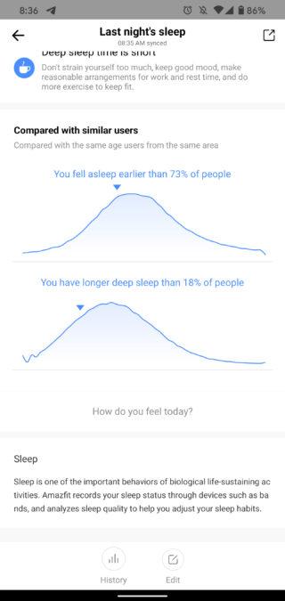 华米AmazfitT-Rex评测:或许是这个价位最好的户外手表?