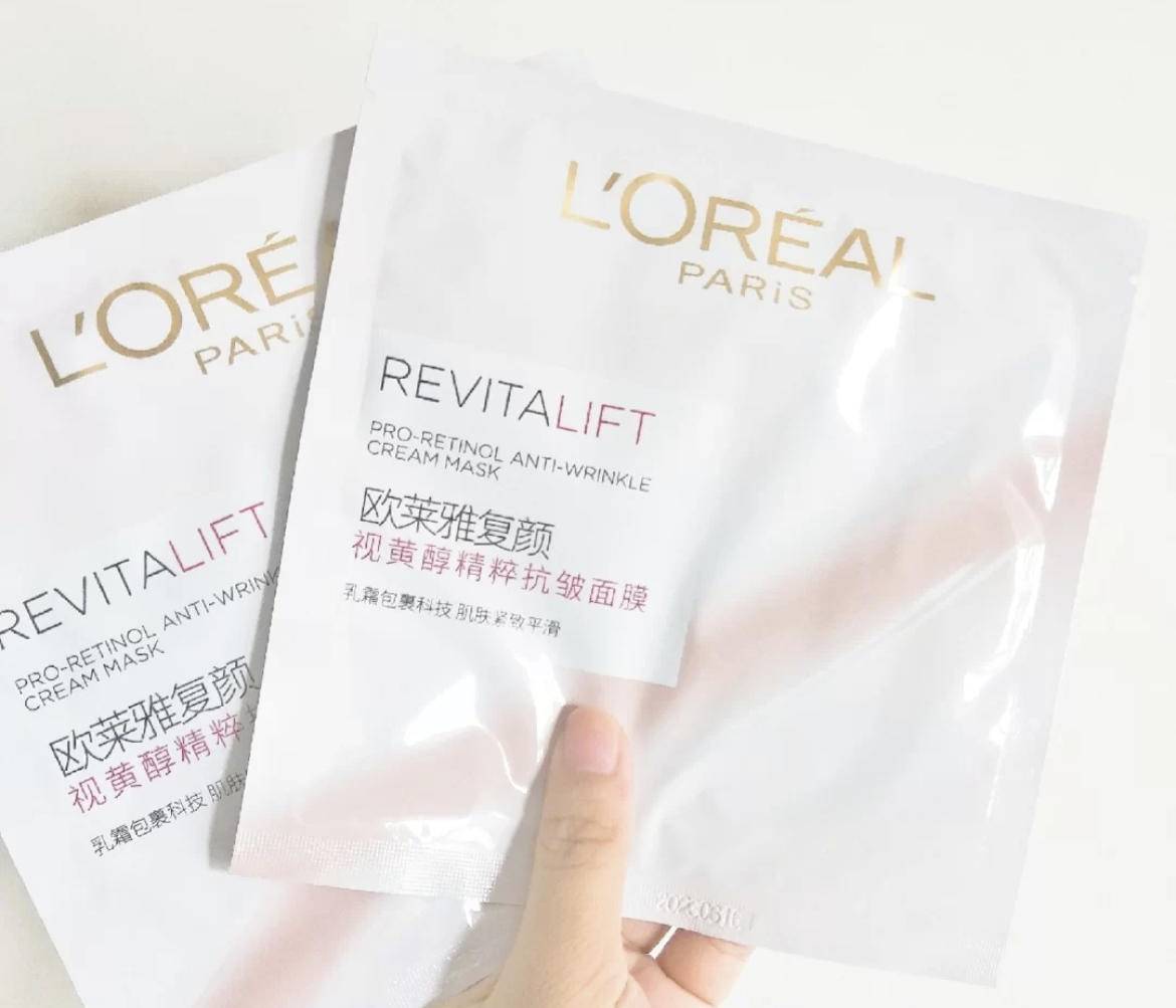 贴面膜有点小刺痛是缺水吗,脸部缺水贴面膜会刺痛是怎么回事