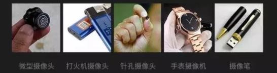 多功能探测仪金属,多功能探测仪视频