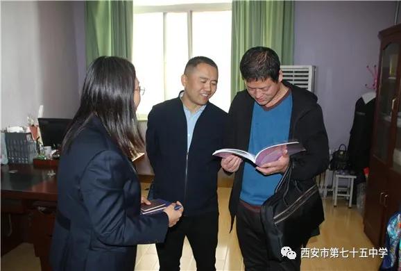 建设更高水平的平安校园,建设和谐校园与法治教育