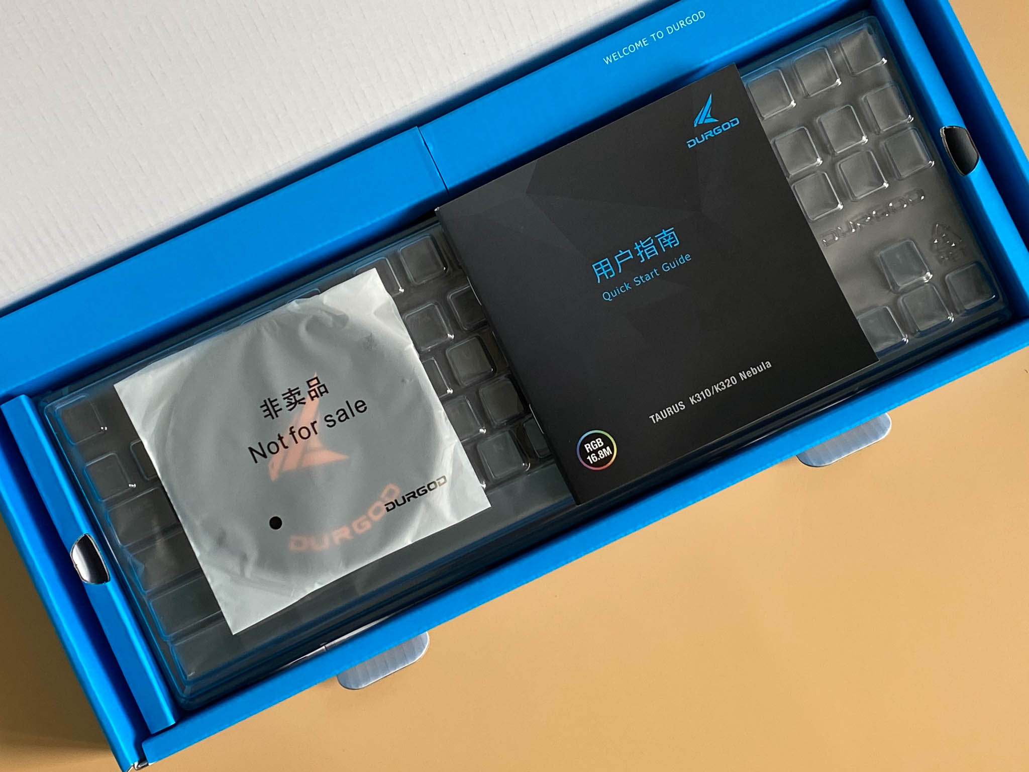 杜伽茶轴键盘,红轴还是茶轴打字快