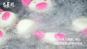 没有色素的小猪汤圆怎么做,做汤圆教程可爱型