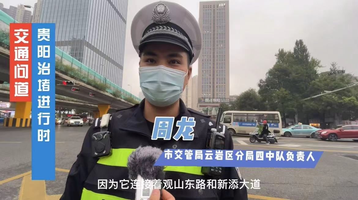 问道挤一线攻略,问道巡逻点没了