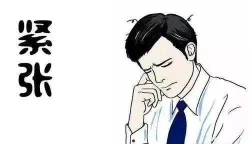 说话怎么克服心理紧张,克服说话紧张的最有效方法