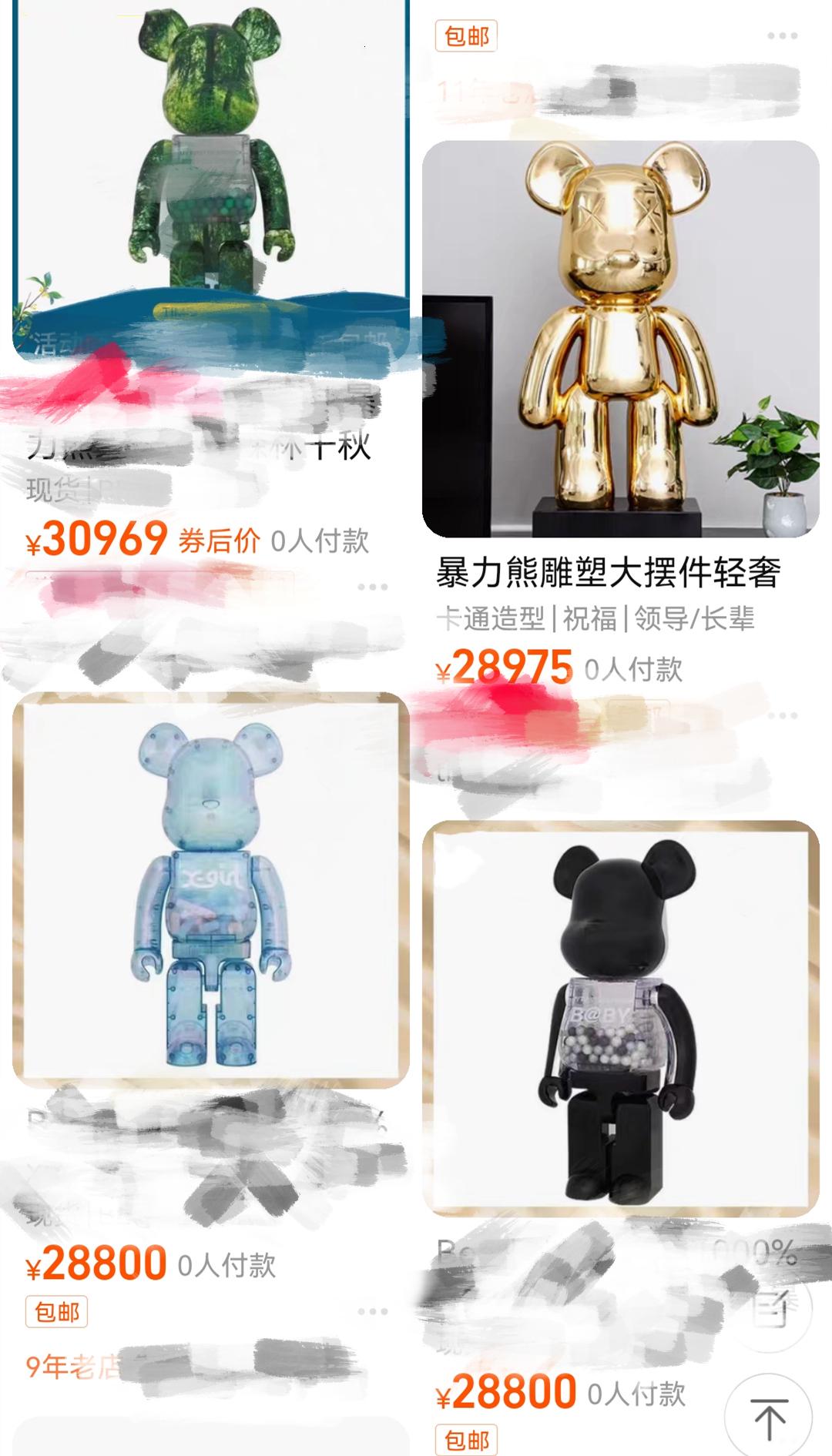 32岁明星晒自家豪宅,33岁女星晒海景豪宅