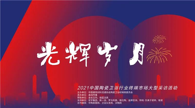 谁说销售不好做,谁说生意不好做