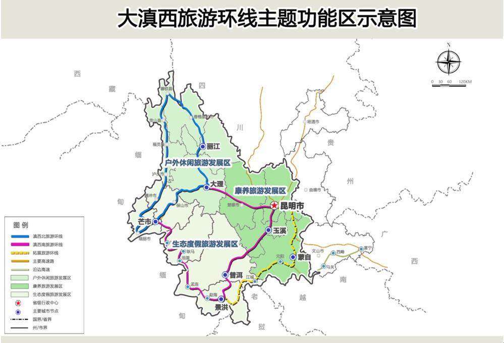 云南半山酒店有限公司,云南半山腰酒店叫什么