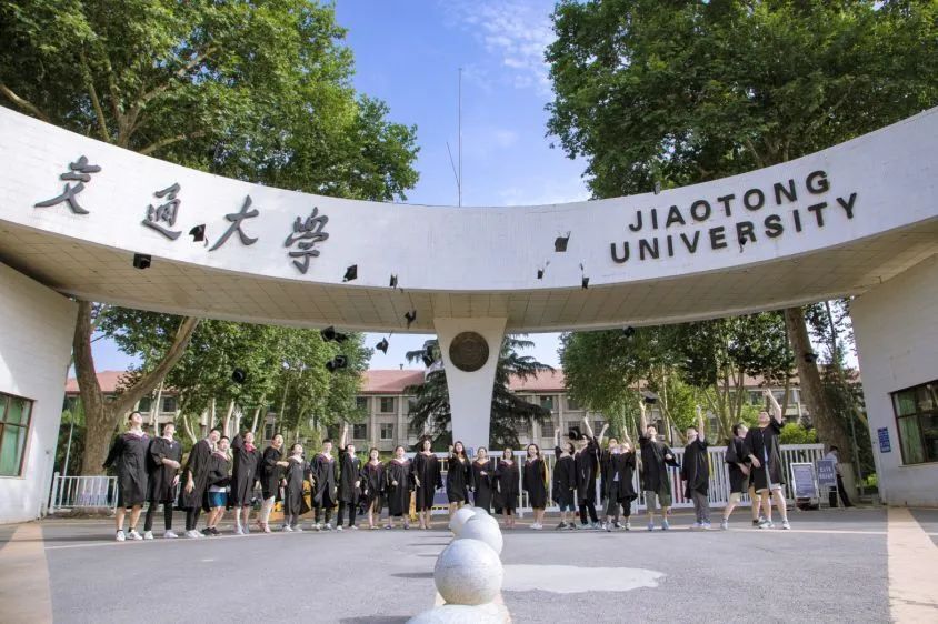 我为什么劝你来西安读大学?!