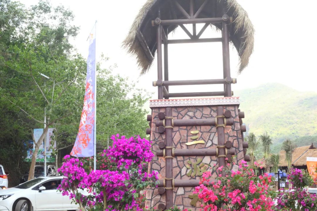 昌江梨花里视频完整版 (昌江王下乡黎花里自驾游攻略)