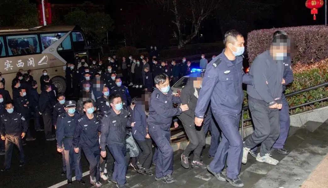 【关注】皮鞭、木棍、水牢……揭秘缅北的“发财梦”!