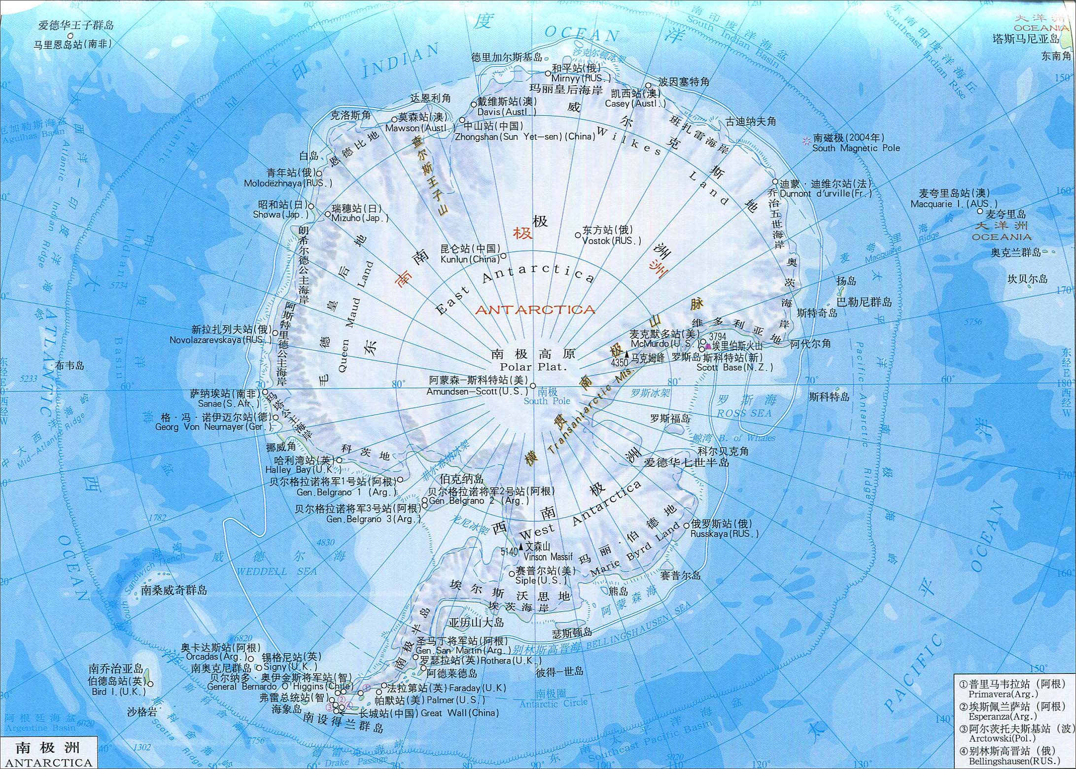 五洲四洋的名字是怎么来的?错过了大航海时代的中国失去了命名权