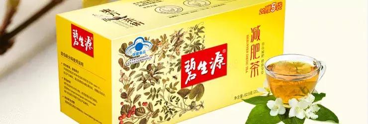 曾经两袋茶赚45亿,如今却靠卖楼“求生”