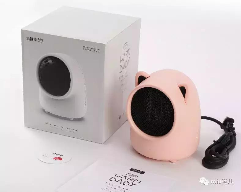 有个给你暖手暖脚的男朋友,冬天可以帮你暖手暖脚的男朋友