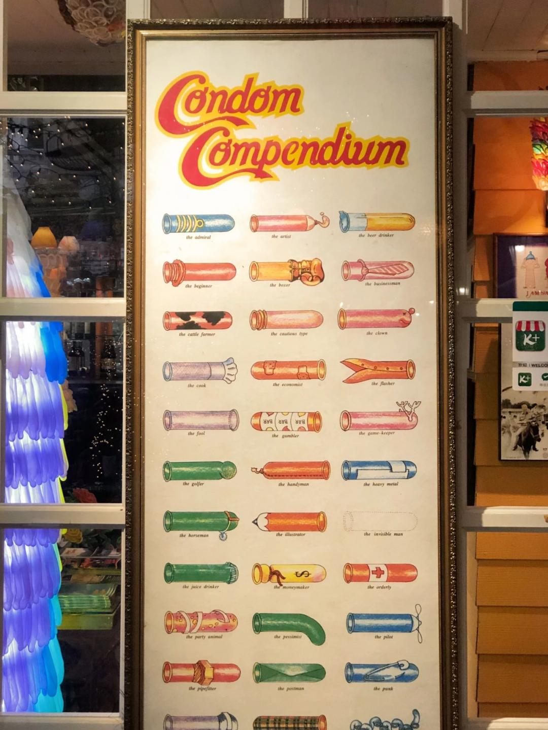 套套餐具、半裸服务……餐厅的“软色情”你能接受吗?