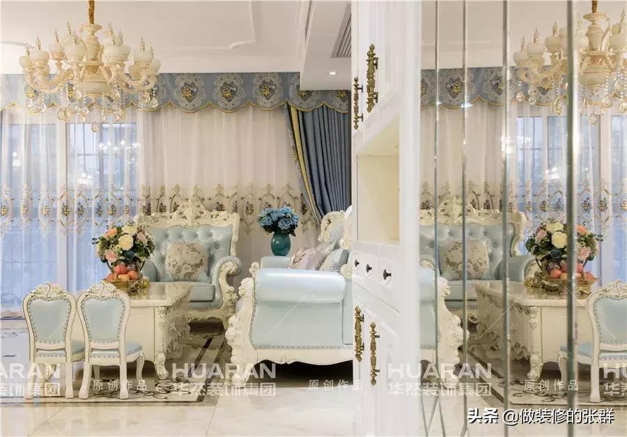 蓝石大溪地四室装修效果图,合肥大溪地三室两厅装修图