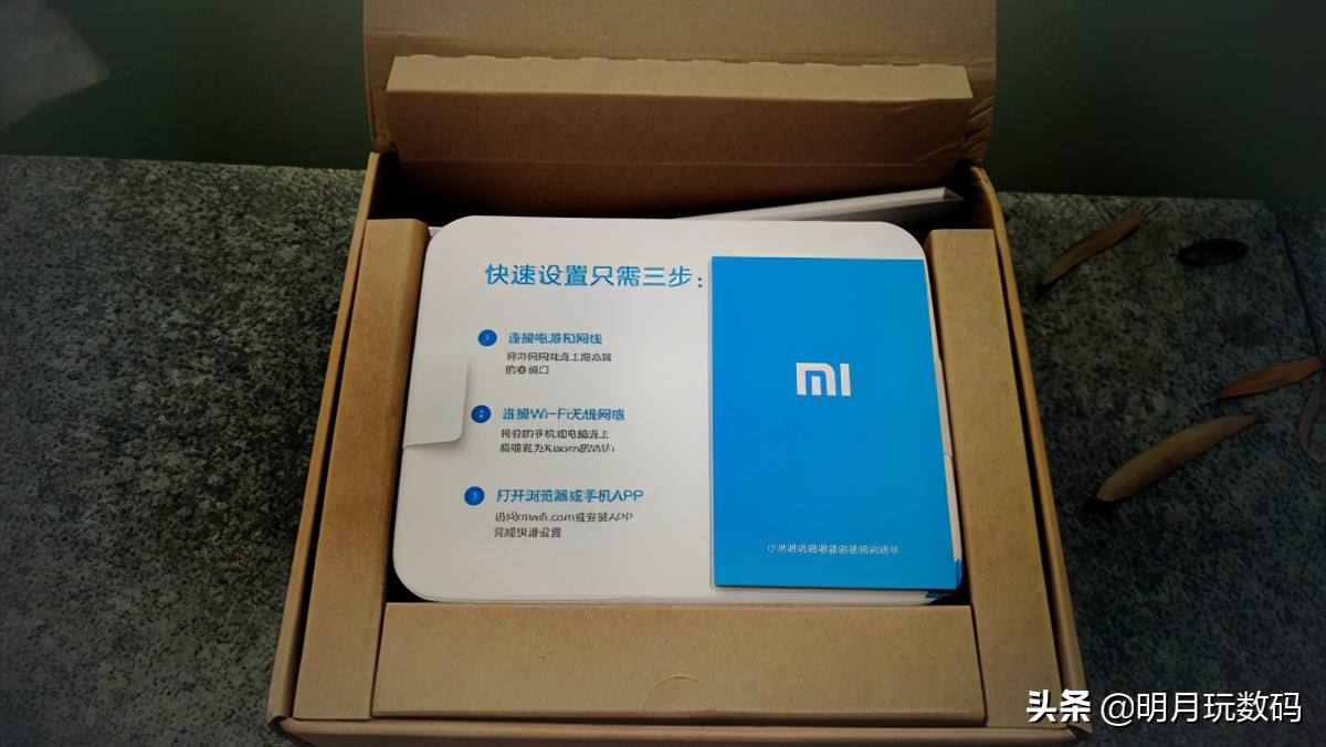 小米发布的最新的路由器,小米目前最新路由器